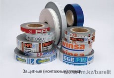 Защитные пленки для разных поверхностнй